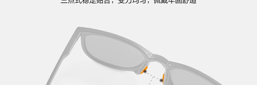 BENEUNDER蕉下 昼望系列 超轻便携可折叠太阳眼镜 墨镜 男女款 墨玳瑁