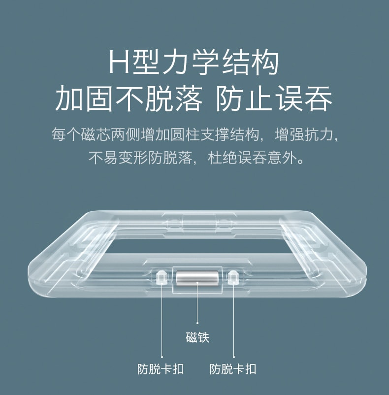 【中國直郵】BC BABYCARE 113PCS磁力片 附收納盒的3D相容磁性積木 創意/教育學前玩具