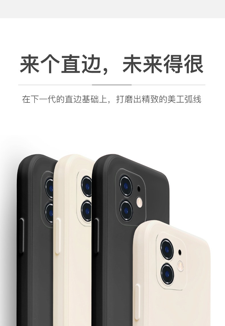 待改价审核[中国直邮] 乐学办公 LEARN&WORK 男德经 苹果手机壳 个性创意 适用iPhone 11 pro max 质感黑 1个装