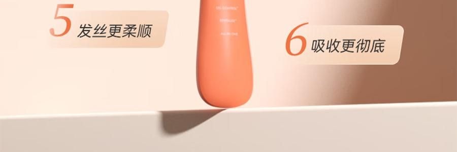 TOUCHBeauty 渲美红光健发梳 防脱生发梳护发梳 蓝光头皮按摩梳 #渲美橙【控油去屑 抚平毛躁】