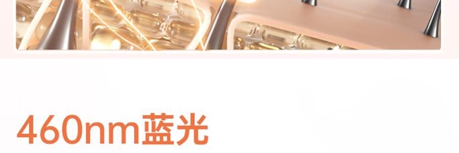 TOUCHBeauty 渲美红光健发梳 防脱生发梳护发梳 蓝光头皮按摩梳 #渲美橙【控油去屑 抚平毛躁】