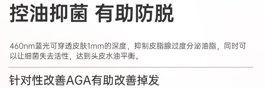 TOUCHBeauty 渲美红光健发梳 防脱生发梳护发梳 蓝光头皮按摩梳 #渲美橙【控油去屑 抚平毛躁】