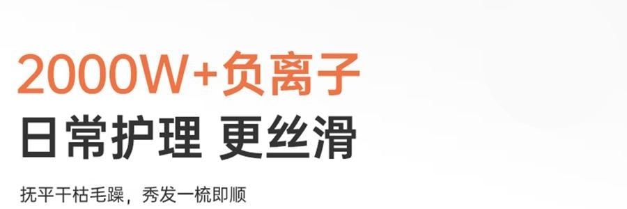 TOUCHBeauty 渲美红光健发梳 防脱生发梳护发梳 蓝光头皮按摩梳 #渲美橙【控油去屑 抚平毛躁】