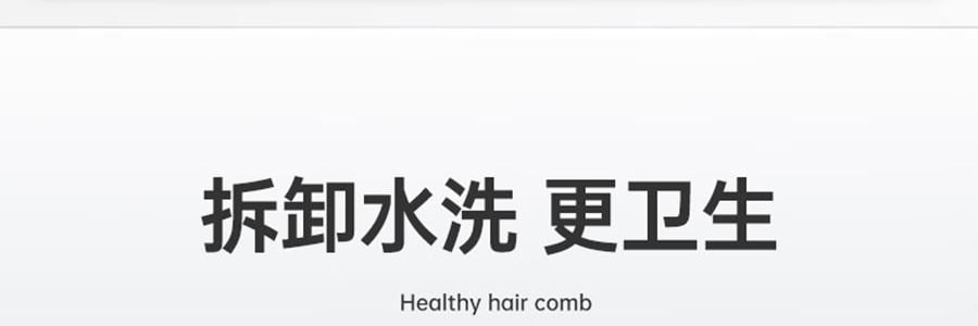 TOUCHBeauty 渲美红光健发梳 防脱生发梳护发梳 蓝光头皮按摩梳 #渲美橙【控油去屑 抚平毛躁】