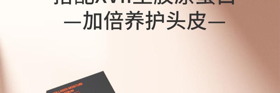 TOUCHBeauty 渲美红光健发梳 防脱生发梳护发梳 蓝光头皮按摩梳 #渲美橙【控油去屑 抚平毛躁】