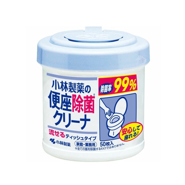 【日本直邮】KOBAYASHI小林制药 马桶圈消毒湿巾50片入 清洁去污除菌