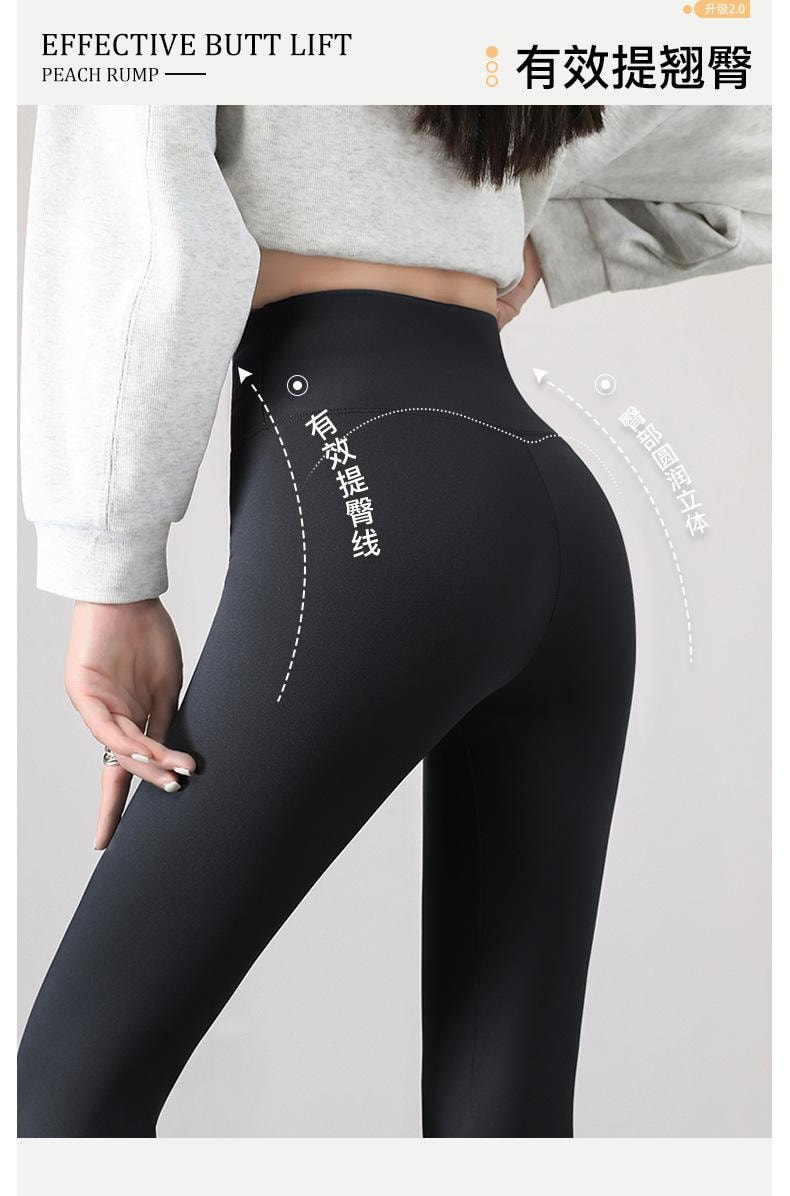 【中国直邮】 宝娜斯 鲨鱼裤 高腰收腹瑜伽裤薄款打底裤 黑+灰色S码 各1条