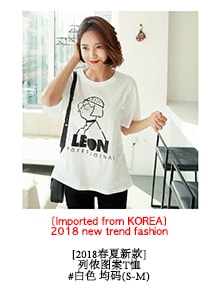 韩国正品 MAGZERO 金色Paris图案T恤 #白色 均码(S-M) [免费配送]