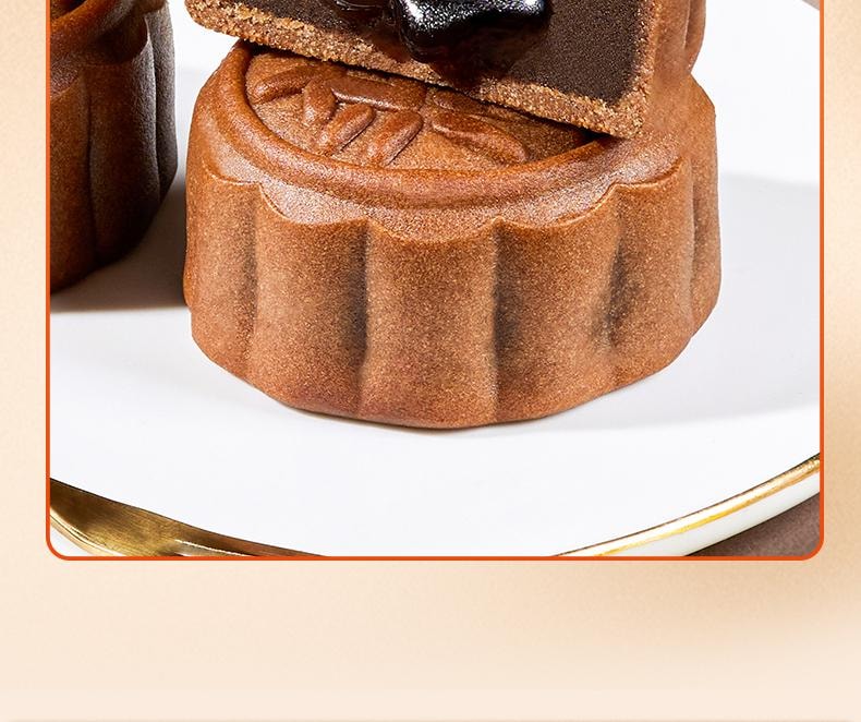 【中国直邮】 臻味坊 鲜品时光中秋月饼礼盒   915g    中秋送礼长辈高档伴手礼