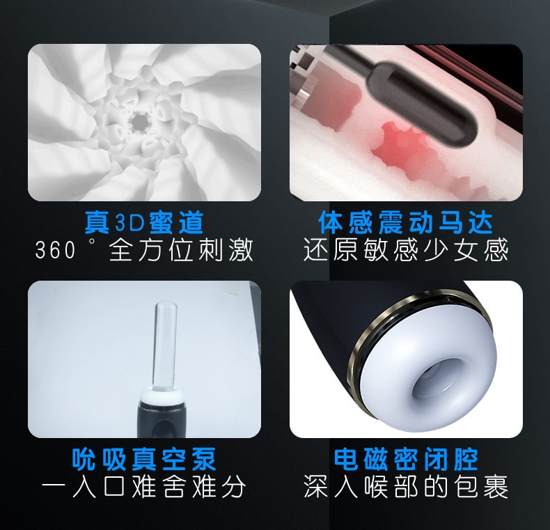 Electric Jet Cup Adult Products Peristaltic Masturbator Sucking Stretching Sex Products Male Clamping Suction Cups