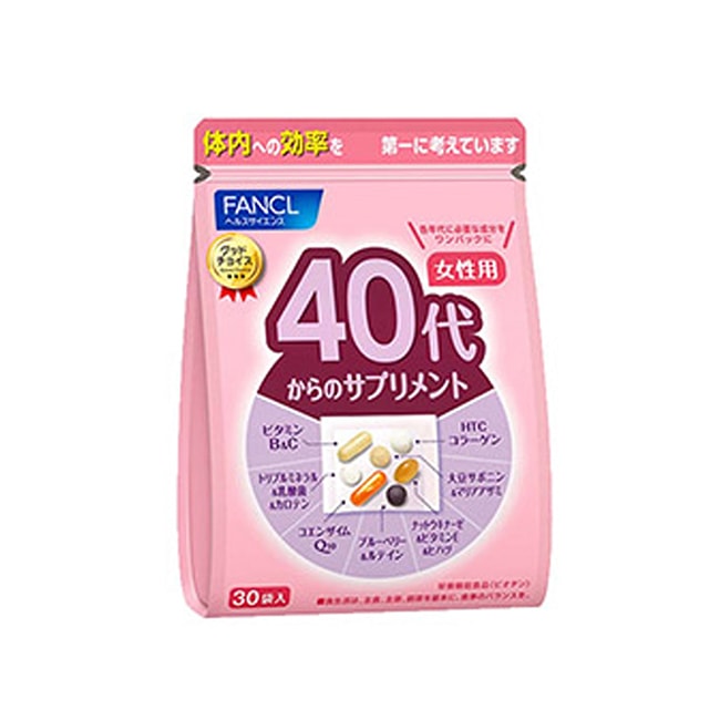 【日本直郵】FANCL芳珂 40+/40代/40歲女性八合一綜合維生素片30袋入