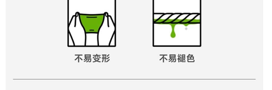 BENEUNDER蕉下 贝壳黑胶防晒帽 夏季遮阳帽 防晒帽防紫外线 落樱粉55-58cm