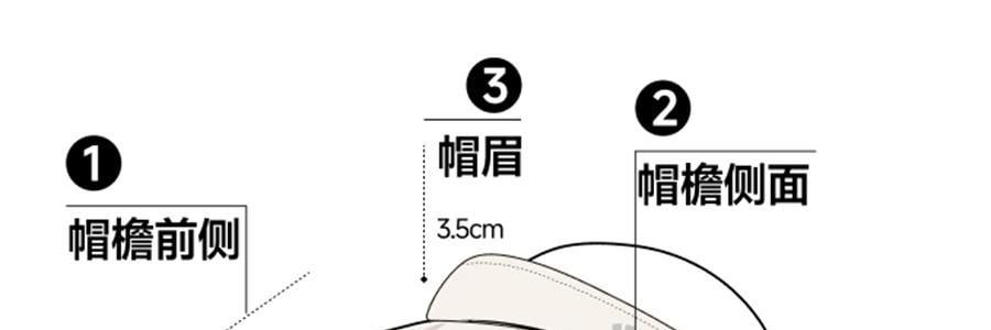 BENEUNDER蕉下 贝壳黑胶防晒帽 夏季遮阳帽 防晒帽防紫外线 落樱粉55-58cm