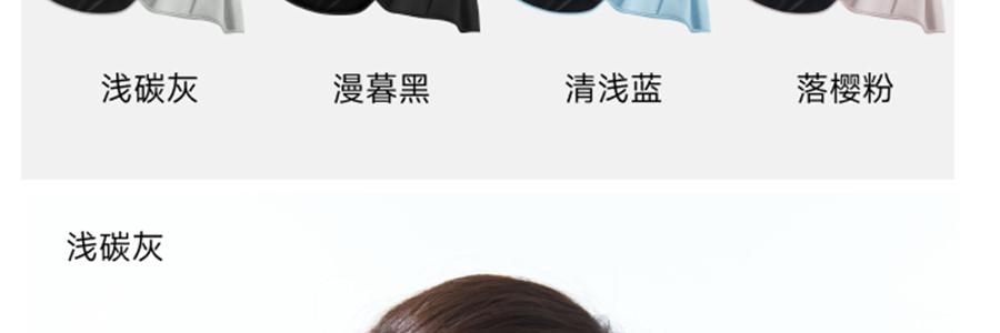 BENEUNDER蕉下 贝壳黑胶防晒帽 夏季遮阳帽 防晒帽防紫外线 落樱粉55-58cm