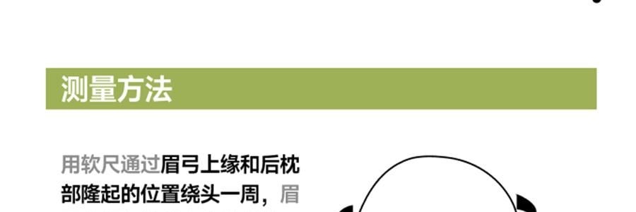BENEUNDER蕉下 贝壳黑胶防晒帽 夏季遮阳帽 防晒帽防紫外线 落樱粉55-58cm