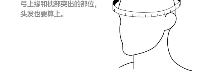 BENEUNDER蕉下 贝壳黑胶防晒帽 夏季遮阳帽 防晒帽防紫外线 落樱粉55-58cm