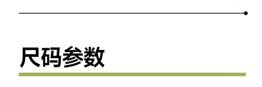 BENEUNDER蕉下 贝壳黑胶防晒帽 夏季遮阳帽 防晒帽防紫外线 落樱粉55-58cm