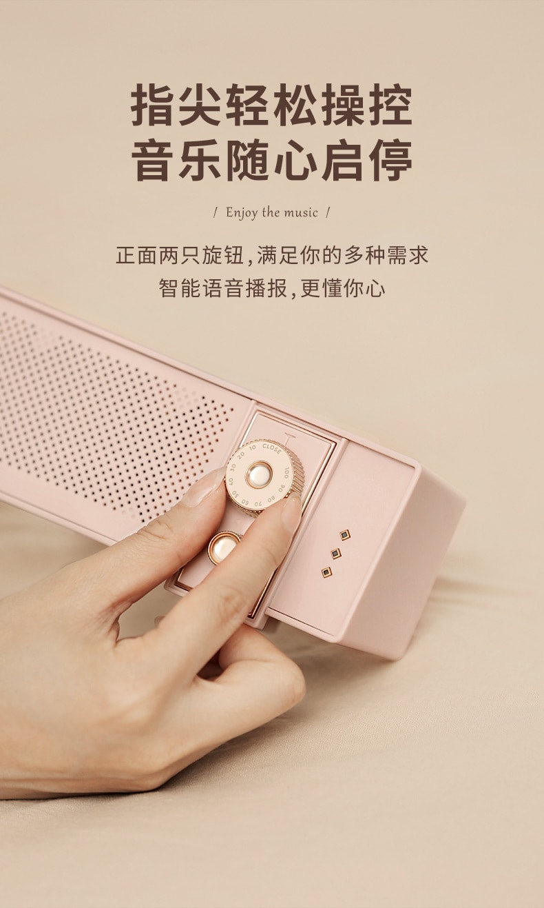 促銷價【中國直郵】冇心 無線復古藍牙音箱 家用K歌 櫻花粉款
