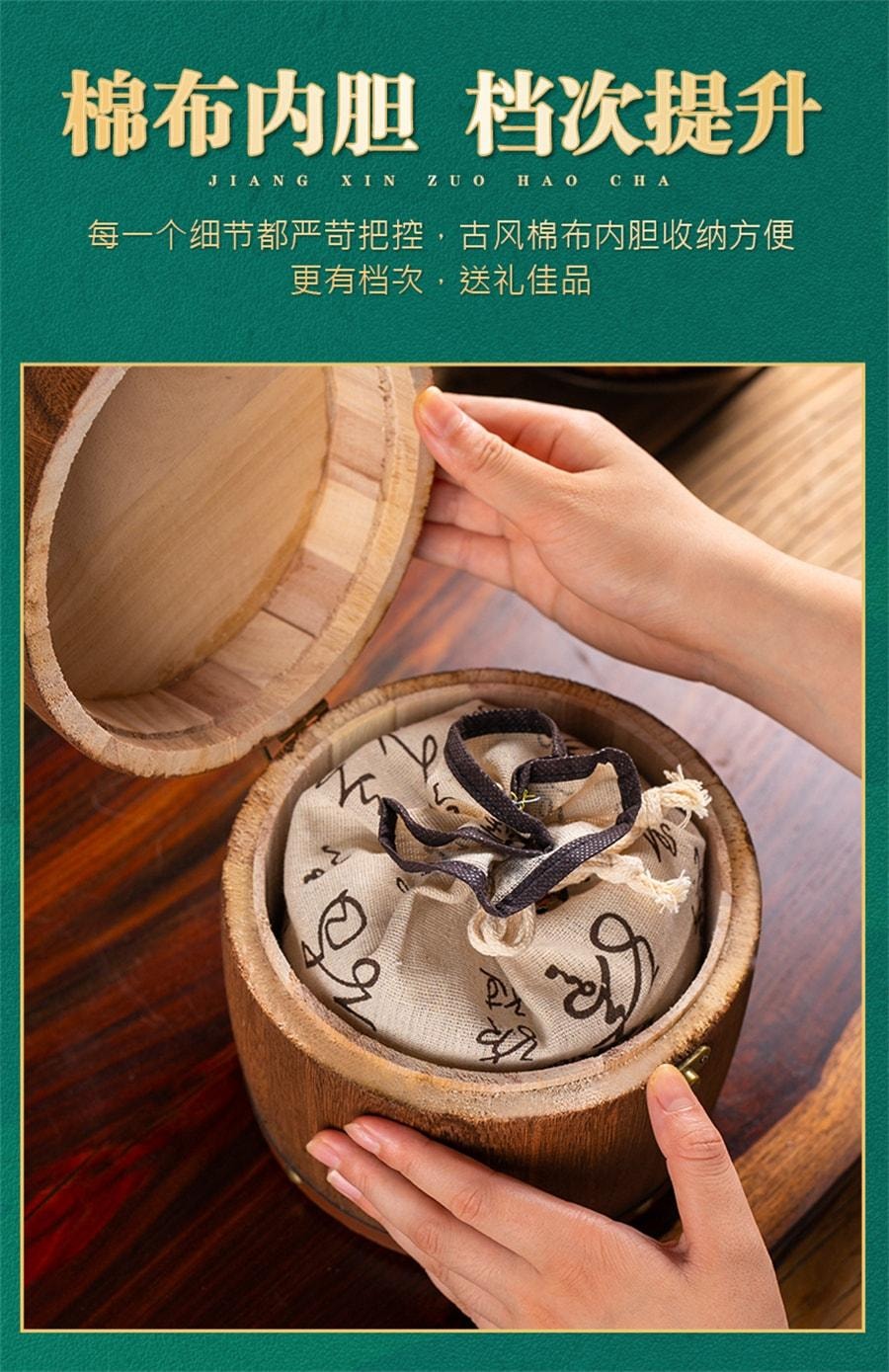 【中国直邮】 中闽峰州 云南糯米香普洱茶熟茶小沱茶饼小坨小粒装礼盒装小金砖茶叶 500g/桶