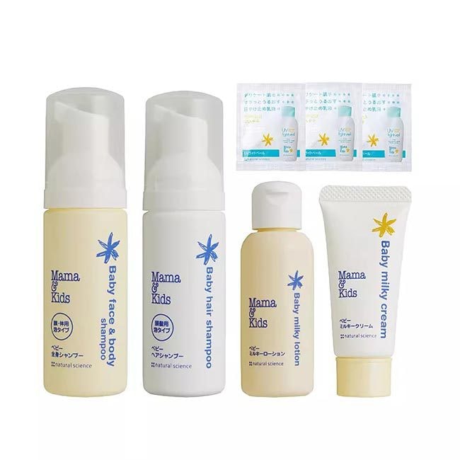 Mama & Kids Baby Trial Set - Yami.com