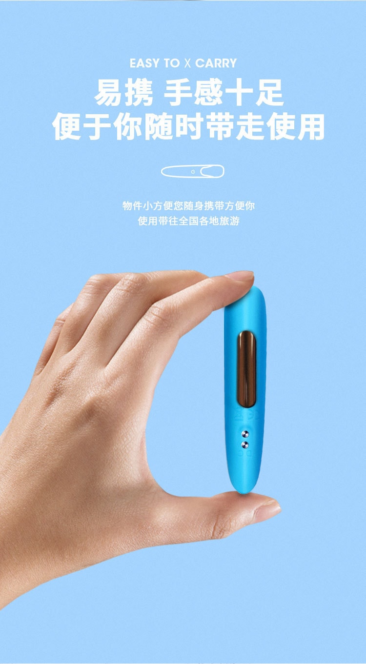 【中國直郵】諾貝趣 子彈震動跳蛋 黑色 成人用品