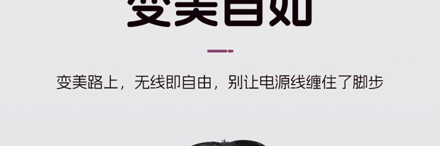 K·SKIN金米 無線直髮梳 負離子不傷發 便攜直髮捲髮兩用 電梳子防靜電直板夾 #紫色 KD382S【張柏芝代言】