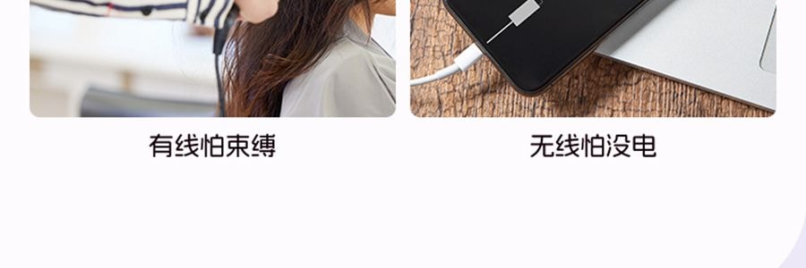 K·SKIN金米 無線直髮梳 負離子不傷發 便攜直髮捲髮兩用 電梳子防靜電直板夾 #紫色 KD382S【張柏芝代言】