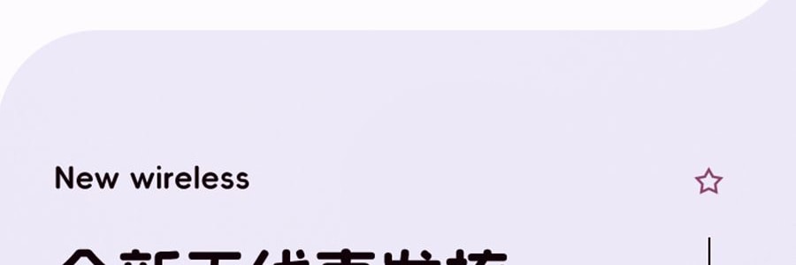 K·SKIN金米 無線直髮梳 負離子不傷發 便攜直髮捲髮兩用 電梳子防靜電直板夾 #紫色 KD382S【張柏芝代言】