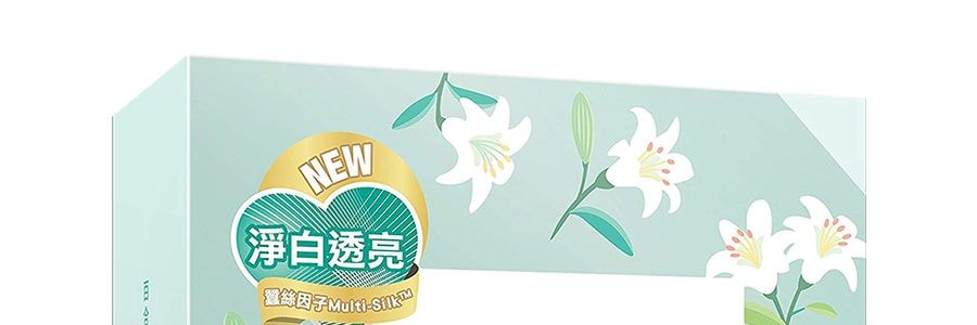 台灣My Beauty Diary我的美麗日記 百合淨白花萃面膜 7片入