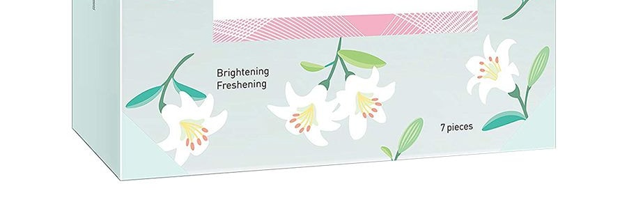 台灣My Beauty Diary我的美麗日記 百合淨白花萃面膜 7片入