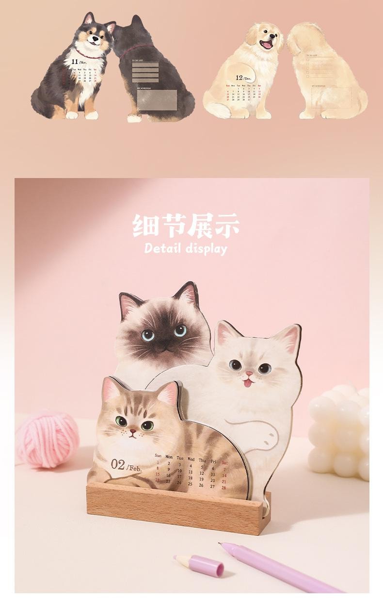 FOXTAIL 【赠品】 2026绒绒小宠系列立体台历 桌面摆件 多功能计划月历 卡通小狗小猫日历 礼品 -小狗 1本