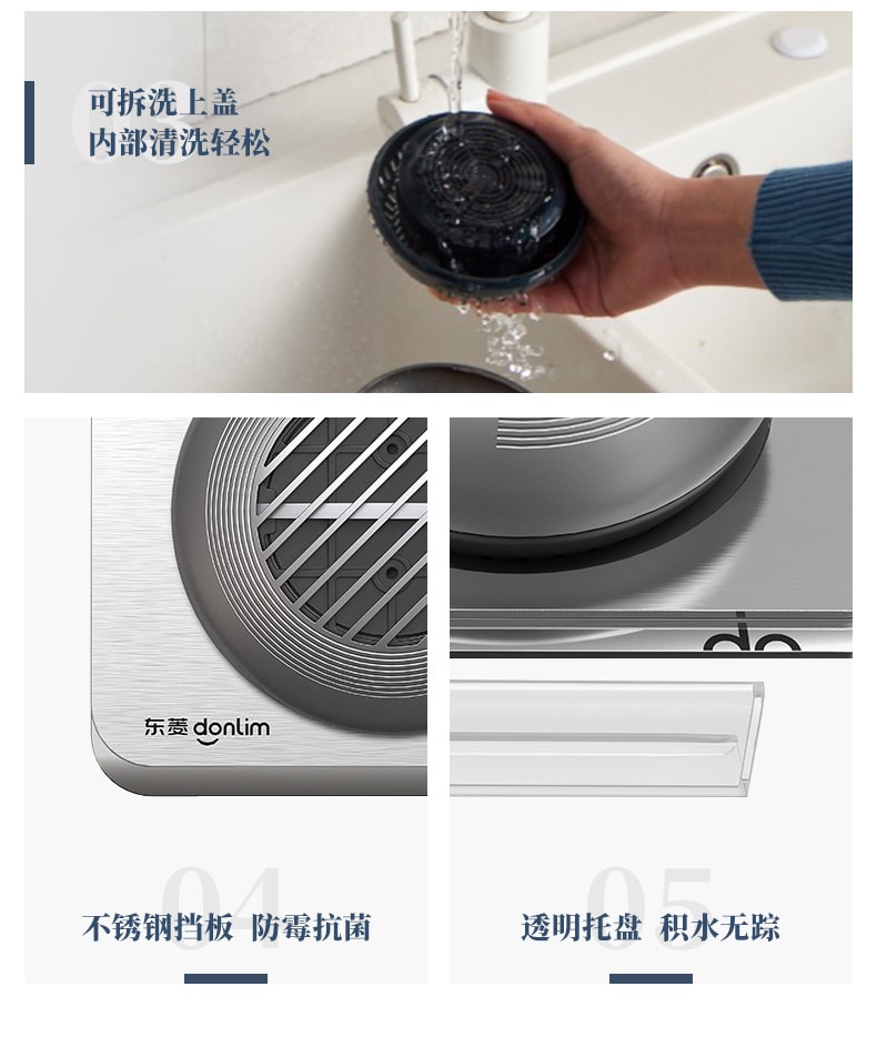 【中国直邮】东菱  分类果蔬净化器食材清洗机便携无线   钛金灰
