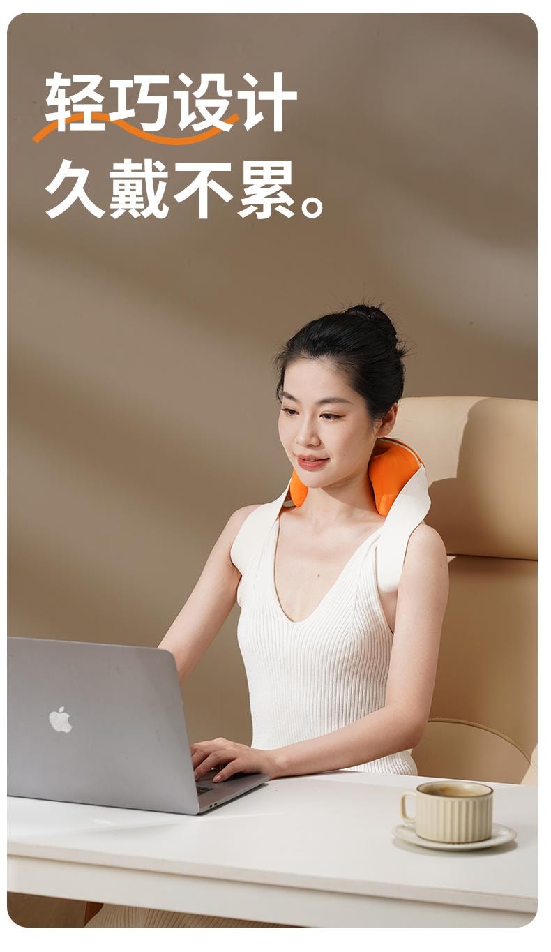 【輪滑世界冠軍郭丹代言品牌】 中國 和正HEZHENG 5D超大柔性按摩頭斜方肌頸肩揉捏按摩器 橘色 1件