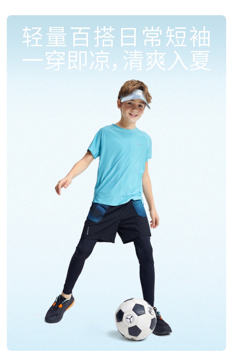 【中国直邮】moodytiger男童轻量每日短袖T恤-黛拉蓝-150