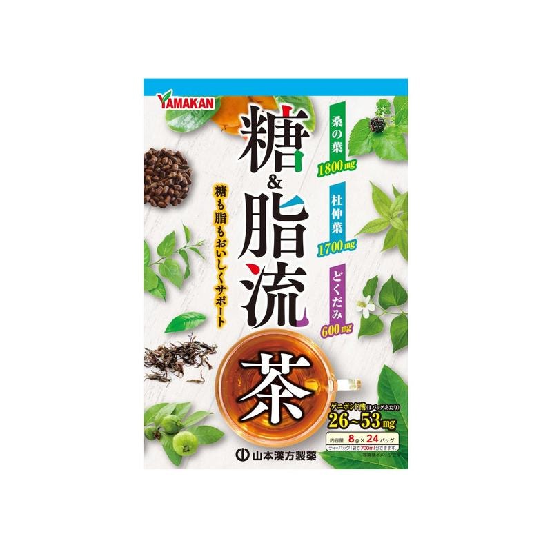 【日本直郵】YAMAMOTO山本漢方製藥 糖&脂流茶 8gx24包