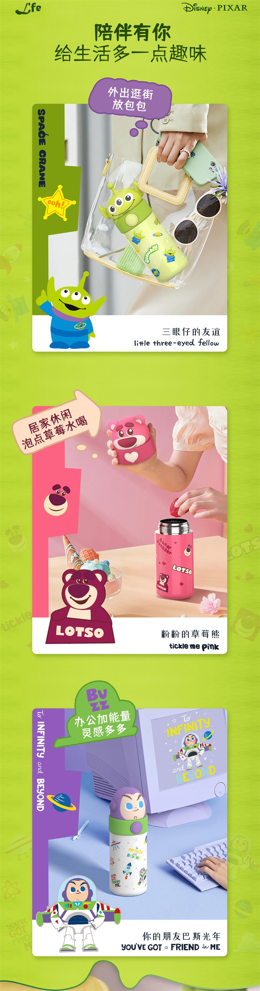 【中國直郵】艾可思 草莓熊保溫杯316不鏽鋼兒童學生上學專用可愛卡通 便攜式水杯 草莓熊