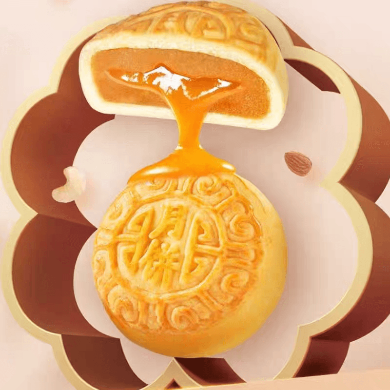 【中國直郵】 臻味坊 鮮品蓮月中秋月餅禮盒 B版綠色 500g 高級新式健康流心月餅送禮