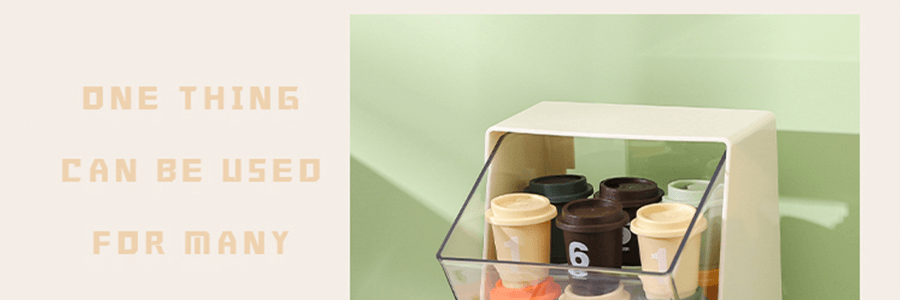 川島屋 茶包膠囊咖啡收納盒 多功能茶葉零食置物架 桌面整理盒