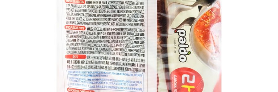 韓國PALDO八道 辣炒年糕風味拉麵泡麵 4包入 580g【不含年糕需自己加】