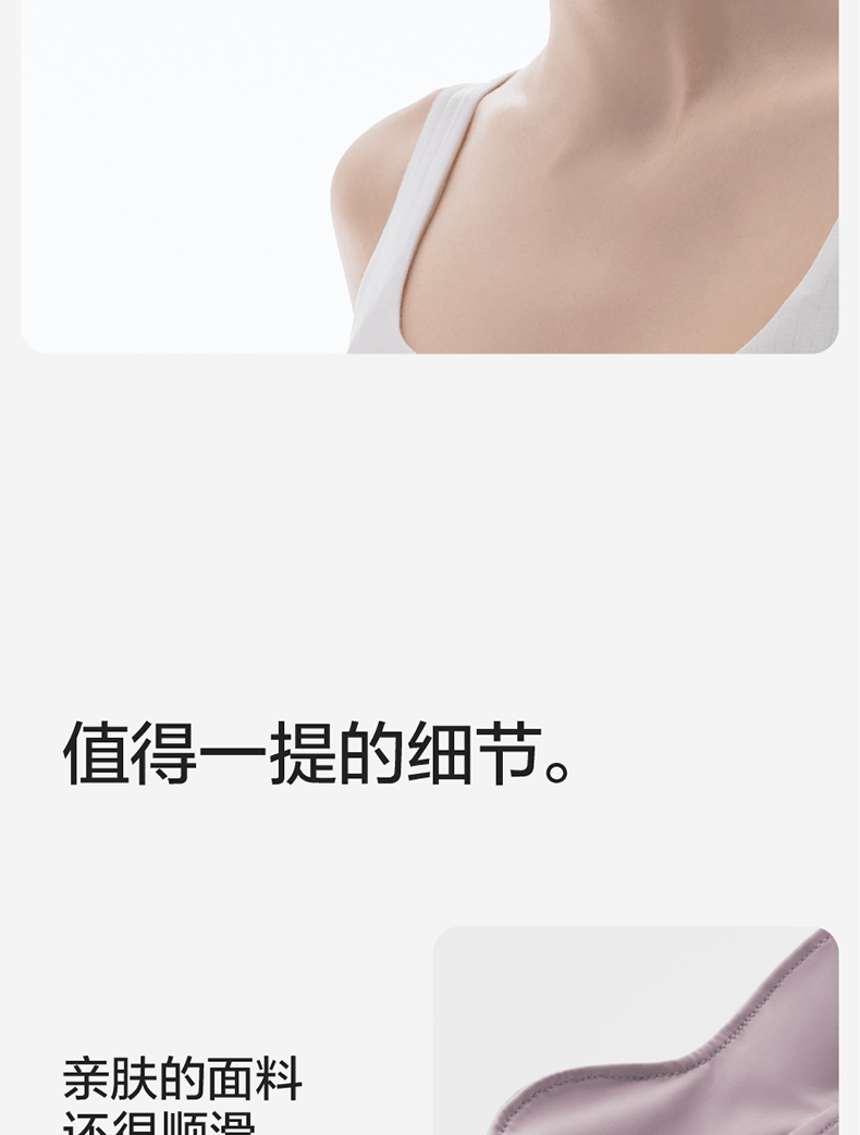 【中国直邮】蕉内Bananain 男女防紫外线透气护眼角口罩 S码-黑色款
