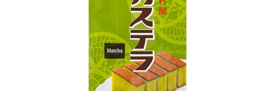 日本井村屋 CASTELLA 卡思甜樂蛋糕 抹茶味 7枚入 280g