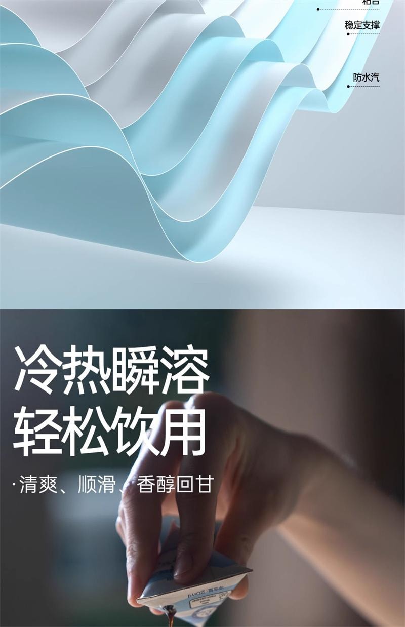 【中国直邮】 连咖啡 冰川火山滴滤咖啡冷萃咖啡液美式黑咖啡浓缩液 2盒(共20颗)