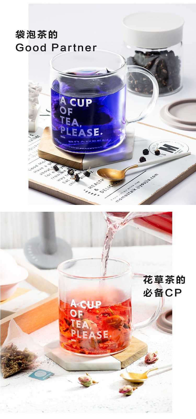 Health-Care Beverage maker set K2683 + tea cup + Dried Pear Slice and Fig soup 1pc each
