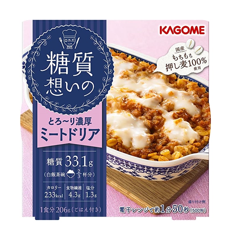 【日本直郵】日本KAGOME 低糖質代餐 全麥健康代餐主食 肉醬多利亞焗飯 206g