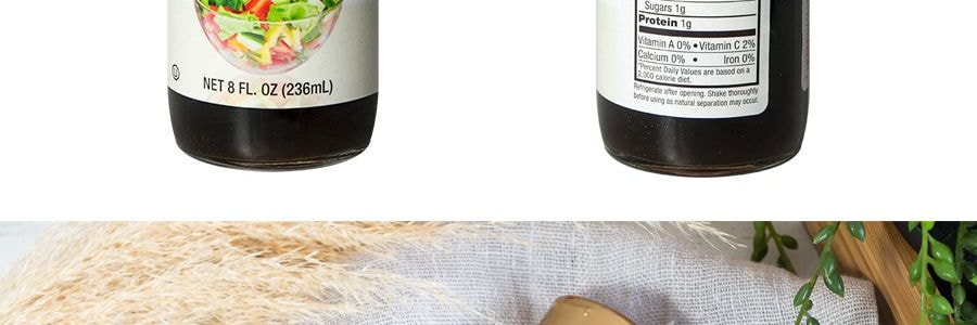 日本KEWPIE丘比 沙拉汁 中華風芝麻辣油口味 236ml