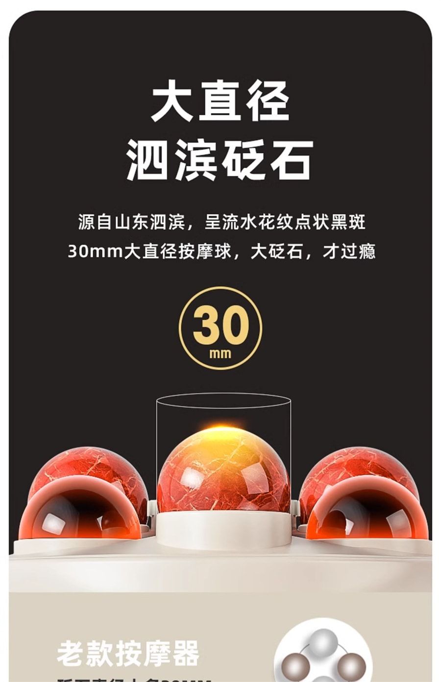 【中国直邮】ACK艾斯凯  全自动砭石揉腹仪揉肚子神器艾灸腹部按摩器护腰按摩热敷养腹  充电款米色