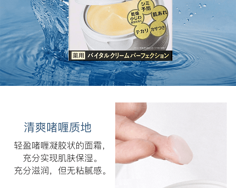 uno||ゴールド エディション 5-in-1 保湿、保湿、シワ防止メンズ uno||ゴールド エディション 5-in-1 保湿、保湿、シワ防止メンズ