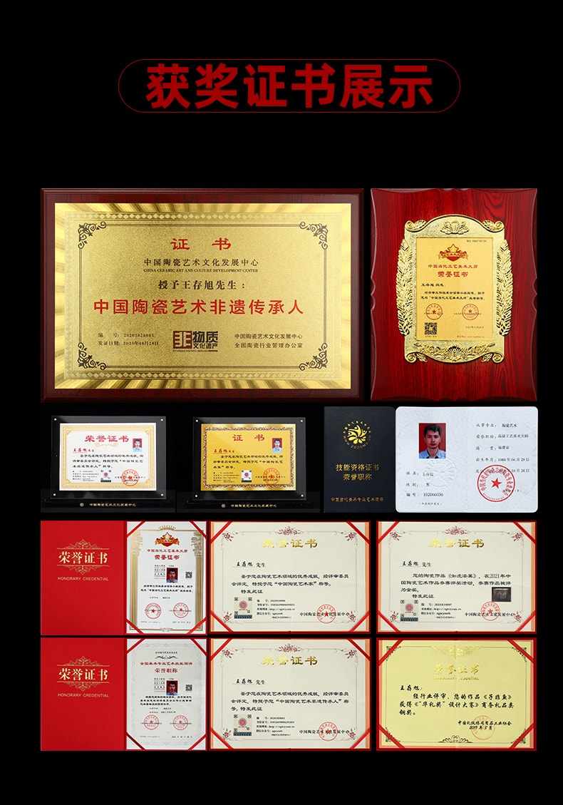  康樂品 冰種玉瓷貅貅四方壺 王存旭大師純手工泡茶壺 高級功夫茶具泡茶器 商務伴手禮品