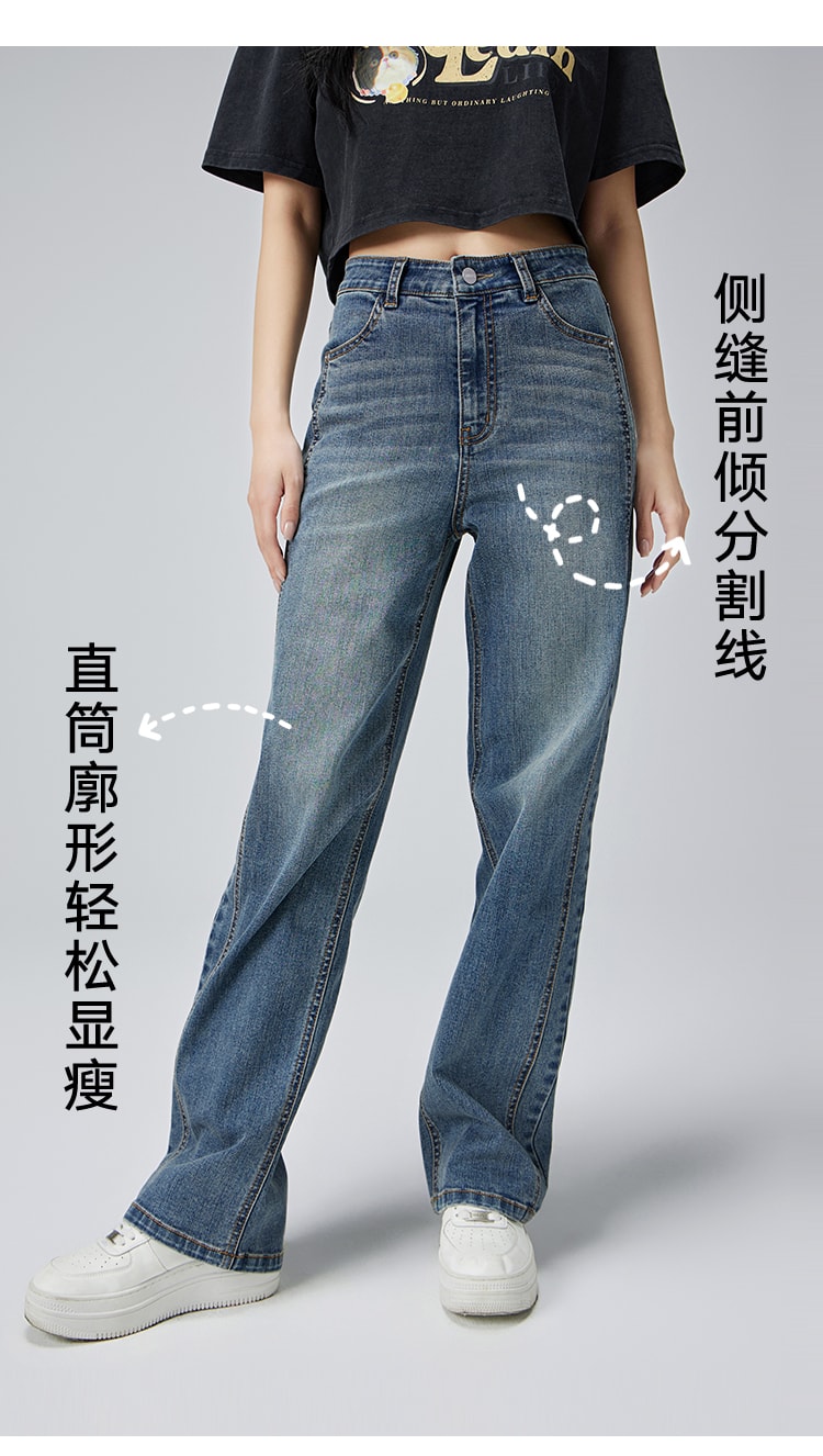 【中國直郵】HSPM 新款高腰直筒百搭牛仔褲 藍色 M