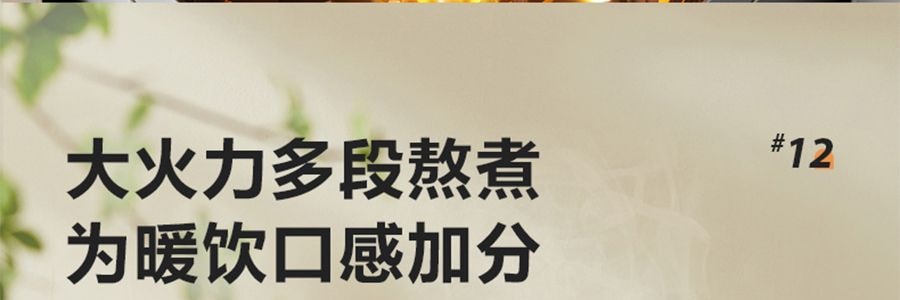 蘇泊爾SUPOR 破壁機豆漿機攪拌機 高速降噪靜音加熱 1.5L HBR702US【新爆款帶罩靜音首發特價】